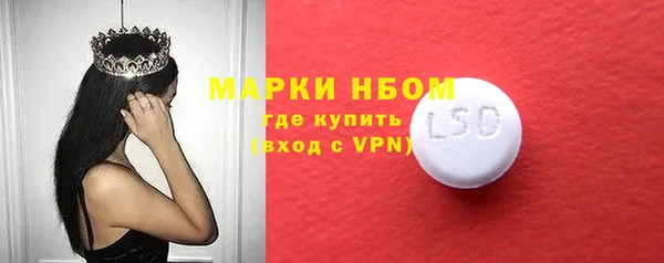 MDMA Верхнеуральск